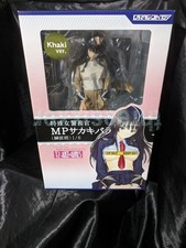 Dragon Toy T2 Art☆Girls MP Kozue Sakakibara Khaki ver.  1/6 Scale Figure picture