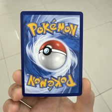 coi superpoptoys speedpak error reset link card picture