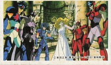 Vintage Saint Seiya Menko Card 82188 Knights of Zodiac Anime Japan 80s picture