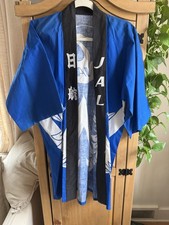Vintage Japan Airlines JAL kimono 1960s picture