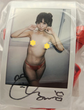 Aya Konami signed instax costume bottom picture
