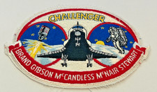 1984 NASA STS 41B CHallenger Misson Patch Brand Gibson Mcnair Stewart Patch Used picture