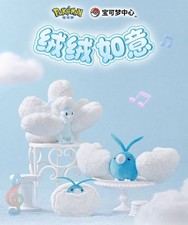 2026 New PC Center Swablu Plush Coin Purse Bag Fluffy Cloud Design With Tag picture