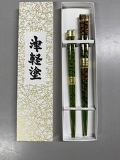 Tsugaru Lacquered Wooden Artisan Made Chopsticks Set - Multi Color Gold + Green picture