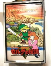 Rare Vintage 1980s Nintendo Playing Cards Deck - The Legend of Zelda -Sealed New picture