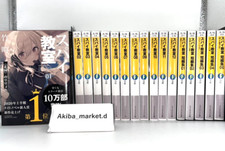 Spy Classroom Vol.1-12 + 4 short stories Latest Full Set Japanese Light Novel picture
