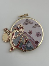 Disney Pin Mushu Cri-Kee Mulan Princess Sidekicks Cross Stitch PALM LE 500 PP191 picture