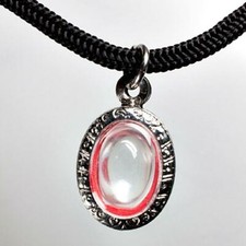 Naga Eye Leklai Lucky Stone Pendant Wealth Protect Clear Oval Thai Amulet #16511 picture