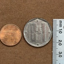 vintage gaming token picture