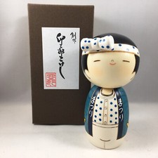 Japanese 5.75