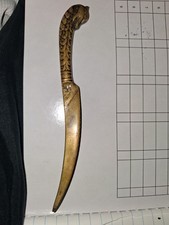 Vintage Antique Turkey Figural Bronze Brass Letter Opener Desk Paper Knife Old picture