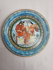 Vintage Greek Mythology Hand Made Terra Cotta 24k Plate Zeus & Hera & Nike 7.25