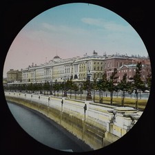 Photograph LONDON SOMERSET HOUSE Magic Lantern Slide C1888 OLD .. VICTORIAN picture