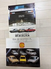 Toyota Celica XX 1987 Catalog, 1980s Car Manual, Used, Collectible, LB Coupe picture