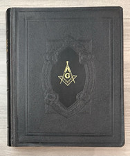 MASONIC BIBLE 1949 Red Letter Cyclopedic Indexed Hertel Leather Freemason picture