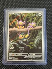 Aipom 211/182 Pokémon Paradox Rift Illustration Rare Holo Near Mint picture