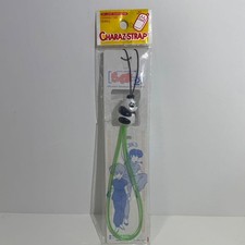 Vintage  Ranma 1/2 Genma Saotome Panda Cellphone Strap Rumiko Takahashi picture