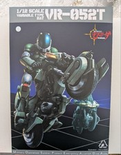 Sen-Ti-Nel RIOBOT Mospeada Ray Figure picture