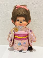 Monchhichi Kimono Girl Plush Limited Collaboration Rare with Tag Japan picture