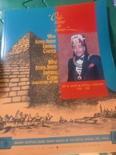 1991 Prince Hall Shriners PHA Imperial Council Daughters Isis 225 Page Book picture