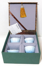 Master Artisan Zhong Shiqing Crystalline Glaze Gongfu 4pc Set w/ Certificate picture
