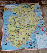 Large Pictorial Map (Poster)-Izu Peninsula (Shizuoka Prefecture) & Hakone, Japan picture