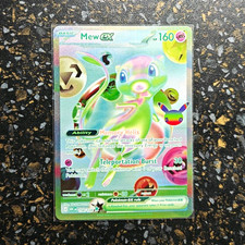 Pokemon TCG Mew-EX 158/128 30th Anniversary Secret Rare Full Art Holo ENG ✅ picture