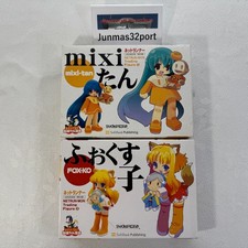 NETRUN-MON Mixi-tan Fox-ko Figure Set 2005 In Hand Netrunner Magazine Appendix picture