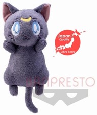 RARE Sailor Moon Luna Hug BIG Plush doll 35cm 13.7