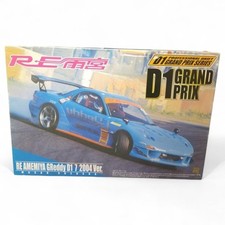 Aoshima Bunka Kyousokusha 1/24 Re Amemiya Greddy D1 Car Truck picture