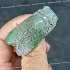 Antique Qing Dynasty Jadeite Cicada Pendant Old Nephrite Collectible Artifact picture