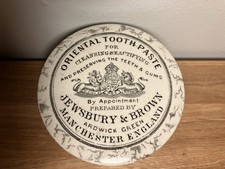 Pot Lid & Base Jewsbury & Brown Oriental Tooth Paste picture