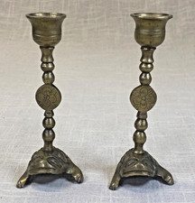 Vintage Candlesticks Brass Set of 2 Frog Turtle Design Boho Eclectic Home Decor picture