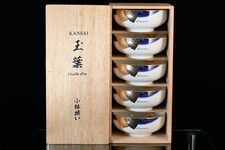 Kansai Yamamoto Ceramic Bowl Set Japanese Handicraft [MINT] Quick Shipping picture