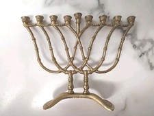 Wainberg Menorah Made in Israel Brass 8.5 x 6 inch Vintage  picture
