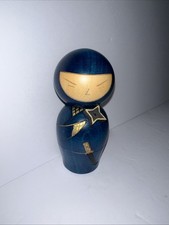 Usaburo Kokeshi Ninja Modern Creative Doll 5.71in Tall picture