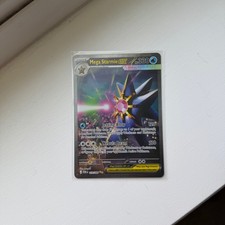 Mega Starmie ex Special Illustration Rare 118/088 Pokémon - Perfect Order picture