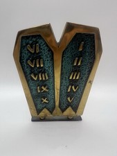 Vintage 10 Commandments SABRA Brass Book End c.1960s VERDIGRIS Israel picture