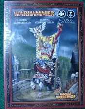 Ludwig Schwarzhelm Warhammer Oldhammer Old World Metal Tin Original Box GW Sealed picture