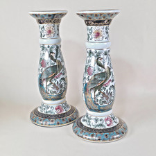 Vintage Chinoiserie Peacock Candlestick Holders Pair 10