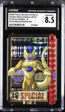2019 Premium Edition #6 Gold Frieza, Beriblu & Kikono CGC 8.5 picture