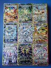 Eeveelutions Terra EX Special Illustration Rare Foil Style Homage Fan Art Set picture