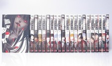 Kakegurui Compulsive Gambler Vol.1-21  Manga Set in Japanese picture