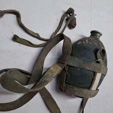Imperial Japanese Army military canteen water bottle picture