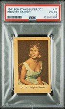 1961 DUTCH GUM BOKSTAVSBILDER 