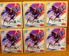 The Wings of Rean One Coin Grande Collection Figures Set of 6 by Kotobukiya picture