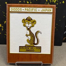Vintage Dodds Pacific Japan Golden Go-Fer Award Plaque Wood Metal 1960s AP picture