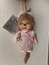 Monchhichi Kimono Keychain Milk Tea Brown Girl Kyugetsu Limited Japan picture