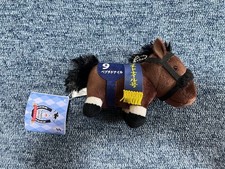 Thoroughbred Collection Mascot Ball Chain - Peptide Nile picture