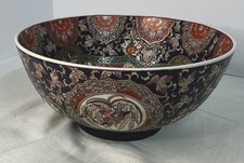 Vintage Japanese Kutani Imari Style Porcelain Centerpiece Bowl Hand Decorated picture